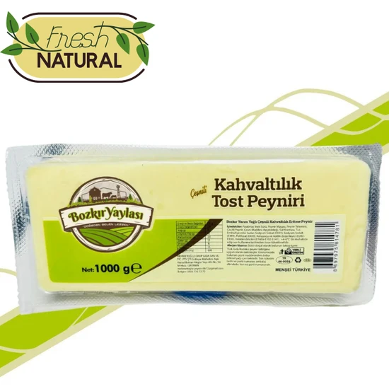 Bozkır Yaylası Taze Üretim Kahvaltılık Kaşar Peyniri (1KG)