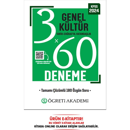 Öğreti Akademi KPSS Genel Yetenek Genel Kültür 3x60 Deneme (Tarih-Coğrafya-Vatandaşlık) E-Kitap