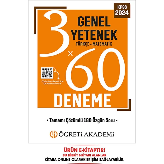 Öğreti Akademi KPSS Genel Yetenek Genel Kültür 3x60 Deneme (Türkçe-Matematik) E-Kitap