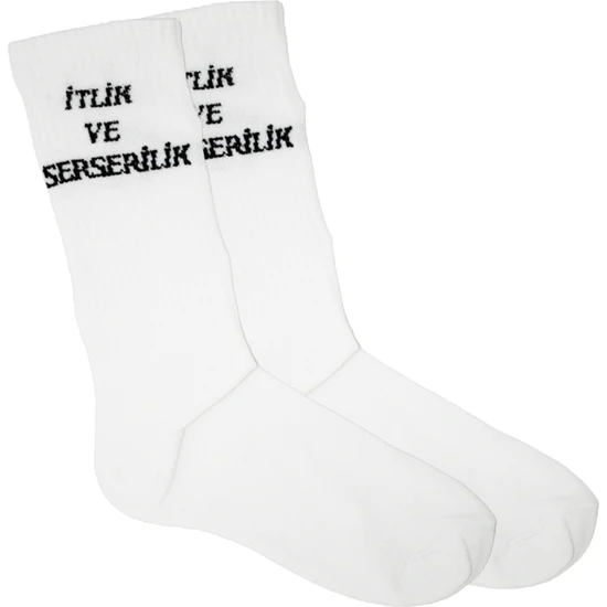 Brota Itlik Serserilik Beyaz Sporcu Çorap