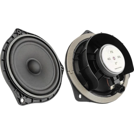 Fullsound K-1420L Oto Hoparlör 13CM 150 Watt Çerçeveli Toyota 1 Adet