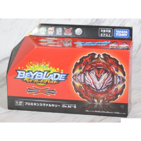 Takara Tomy Beyblade Burst Booster Prominence Valkyrie Over Atomic'-0 .ov.at`-0 B-195 B 195 Topaç