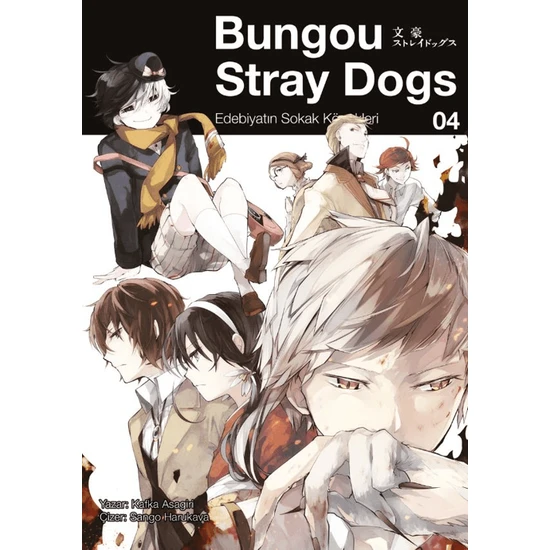 Bungou Stray Dogs 4 Edebiyatın Sokak Köpekleri - Kafka Asagiri