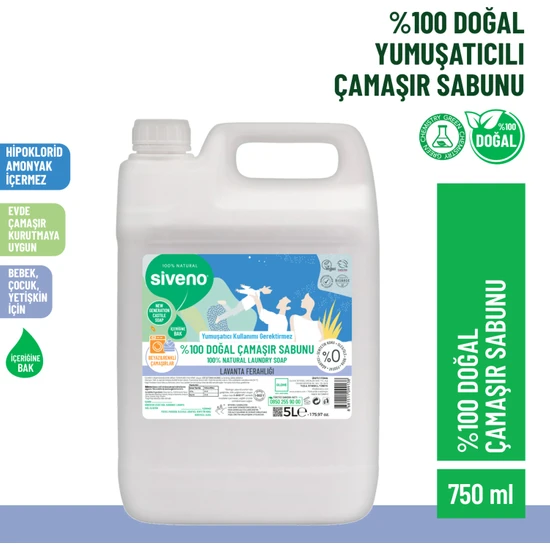 Siveno %100 Doğal Çamaşır Sabunu Bitkisel Deterjan Yumuşatıcı Gerektirmez Konsantre Vegan 5000 ml