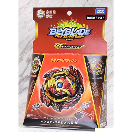 Takara Tomy Beyblade Burst Dx Starter Venom Diabolos Vanguard Bullet .vn.bl  B-145 Tam Set