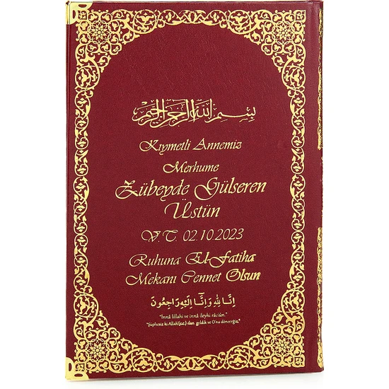 50 Adet Isim Baskılı Yaldızlı Deri Ciltli Yasin Kitabı Mevlüt Hediyesi 176 Sayfa Bordo