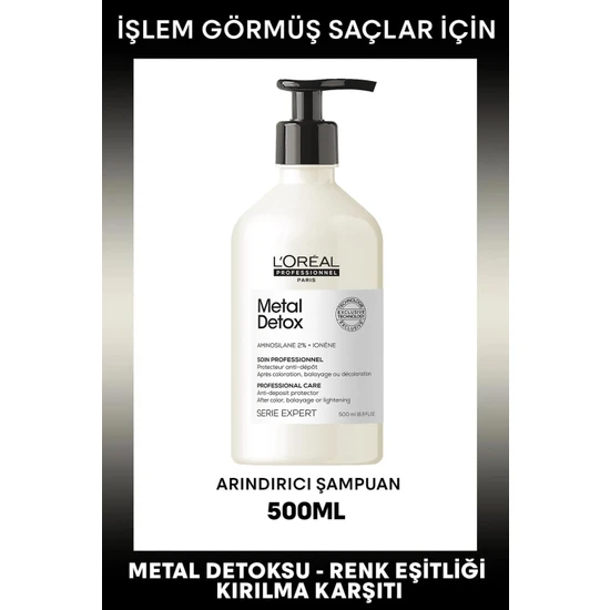 L'oréal Professionnel İşlem Görmüş Ve Yıpranmış Saçlar İçin Metal Karşıtı Arındırıcı Şampuan 500ml