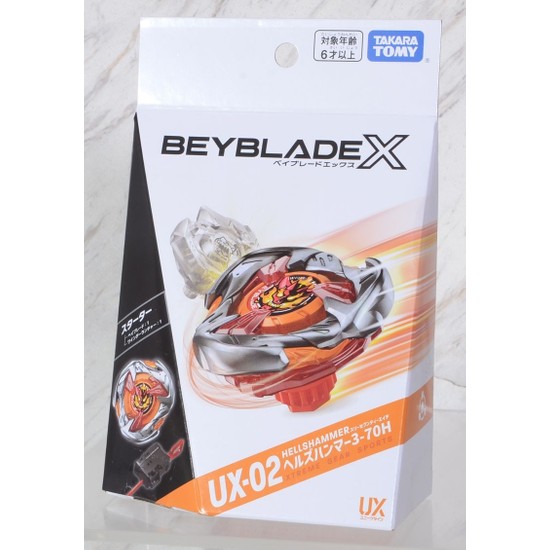 Takara Tomy Beyblade x Ux-02 UX02 Starter Hells Hammer 3-70H Hellshammer Fırlatıcılı En Yeni Seri