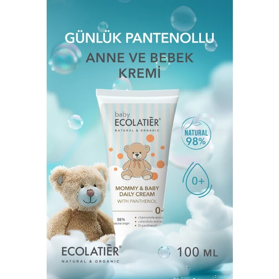 ECOLATIER Günlük Anne Bebek Kremi Organik, Pantenollu, Calendula Özlü, Badem Yağlı, Emzirme Sonrası Çatlak Önleyici 100 ml