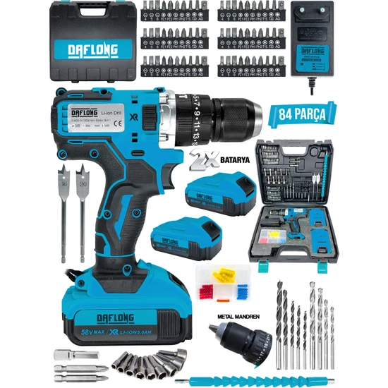 Daflong ITL-11M  DARBESİZ Matkap 58 V 5AH Li-Ion Çift Metal Şanzuman Çift Akülü Şarjlı Matkap 84 Parça Set Hediyeli-Mavı