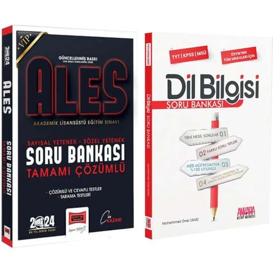 Yargı Yayınevi 2024 Ales ve Akm Dil Bilgisi Soru Bankası Seti 2 Kitap