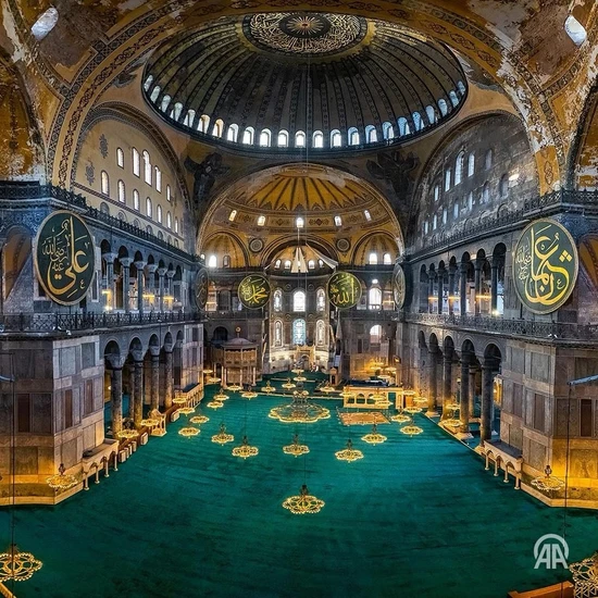 Türkiye'de Ilk ve Tek. Ayasofya Halısından Seccade