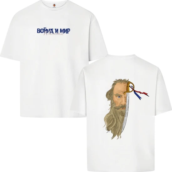 Book OrBook Tolstoy Savaş ve Barış Rusça Oversize Çift Iplik Dokumalı %100 Pamuk Premium T-Shirt