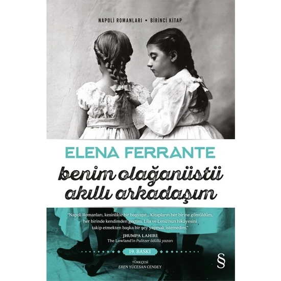 Benim Olağanüstü Akıllı Arkadaşım - Elena Ferrante