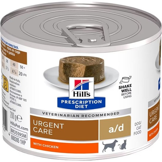 Hill's Prescription Diet Urgent Care A/d Tavuklu Kedi ve Köpek Yaş Maması 200 gr 6 Adet