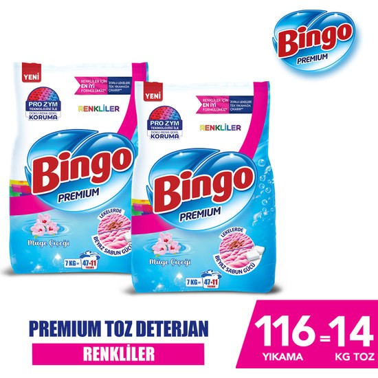 Bingo Premium Toz Çamaşır Deterjanı 7 Kg Renkli 2'li