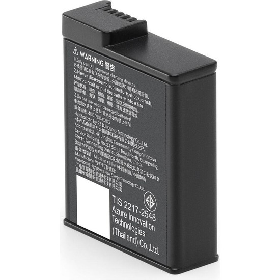 Dji Osmo Action Extreme Battery Plus 1950 Mah Siyah Renkli Lityum İyon Batarya