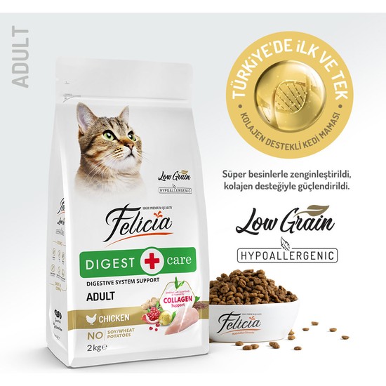 Felicia 2 Kg Yetişkin Tavuklu Az Tahıllı HypoAllergenic Kedi Mama Kolajen Destekli Lezzet