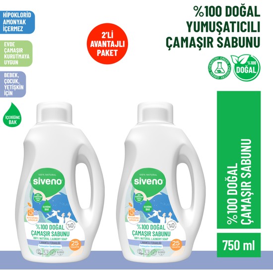 Siveno %100 Doğal Çamaşır Sabunu %100 Bitkisel Deterjan Yumuşatıcı Gerektirmez Konsantre Vegan 750 ml X2 Adet