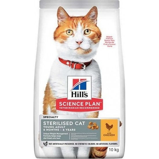 Hill's SP Tavuklu Kısırlaştırılmış Yetişkin Kedi Maması 8+2 KG