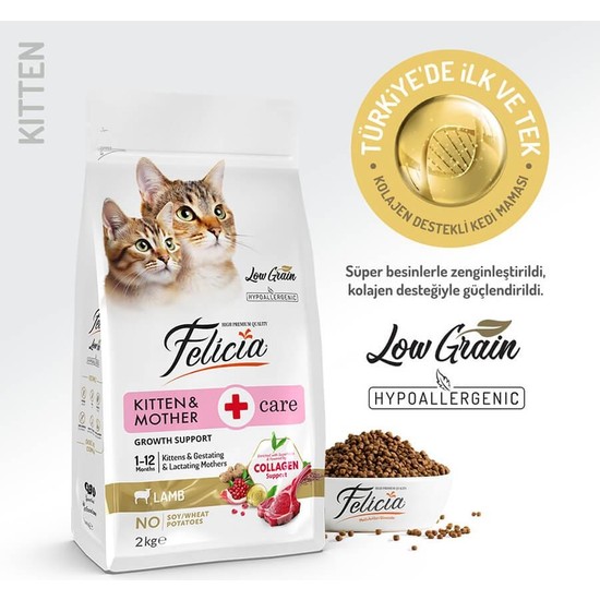 Felicia 2 Kg Yavru Kuzu Etli Az Tahıllı HypoAllergenic Kedi Maması Yüksek Protein İçeriği