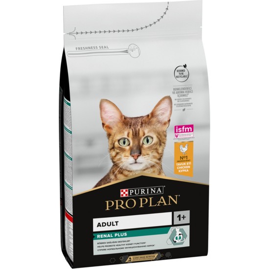 Pro Plan Tavuklu Yetişkin Kedi Maması 1,5 Kg