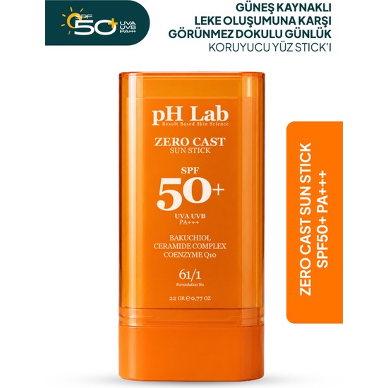 Ph Lab Phlab Zero Cast Sun Stick