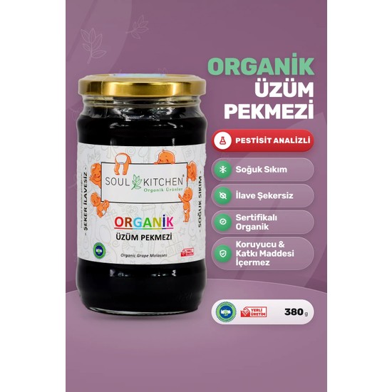 Soul Kitchen Organik Ürünler Organik Üzüm Pekmezi Soğuk Sıkım Şeker İlavesiz Katkısız 380 g