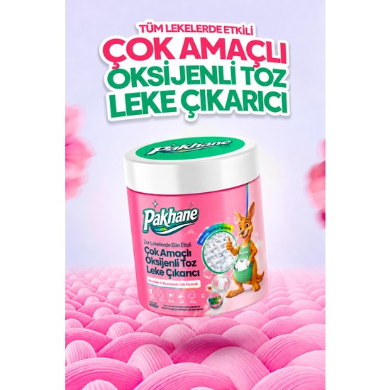 Aibar Pakhane Çamaşır ve Yüzey Için Çok Amaçlı %100 Doğaltoz Leke Çıkarıcı ve Beyazlatıcı 400 gr
