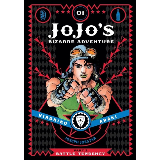 Prime Jojo's Bizarre Adventure: Part 2--Battle Tendency, Vol. 1