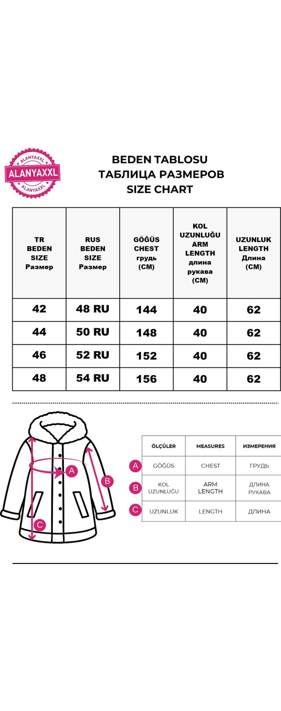 Trieste Wear Büyük Beden Denim Kapüşonlu Gül Deseni Işlemeli Boncuklu Önden Cep Detaylı Düğmeli Kadın Ceket görsel 3