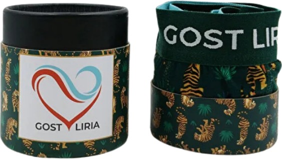 GOST LİRİA - Tiger Desenli Kadın Bralet görsel 2
