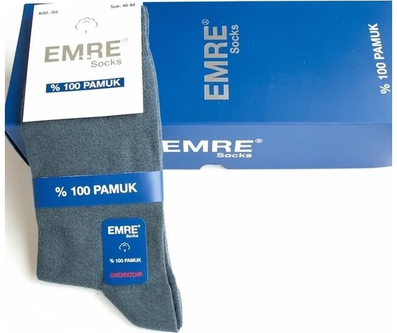 Beruflic Emre Erkek Dikişsiz Çorap 100% Pamuk - 12 Adet Under Moda görsel 3