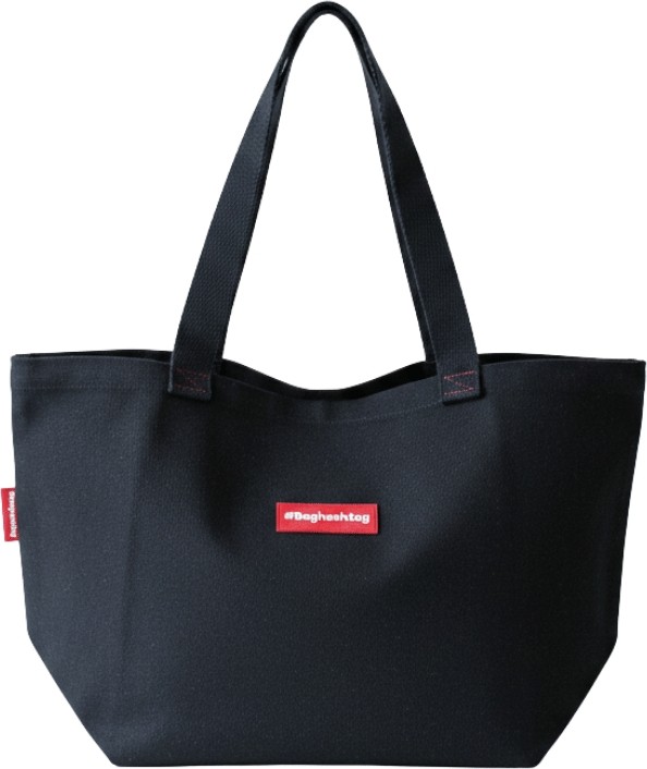 Baghashtag Siyah Gabardin Tote Çanta