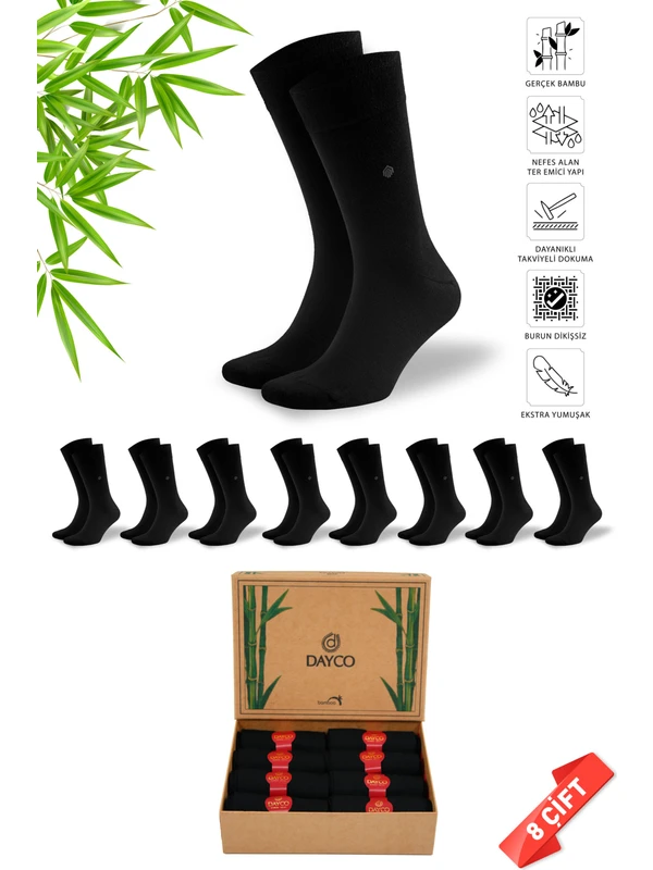Dayco Premium 8'li Yazlık Siyah Bambu Çorap