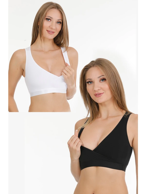 Par Lingerie Emzirme Sporcu Büstiyeri 2li Set Siyah-Beyaz