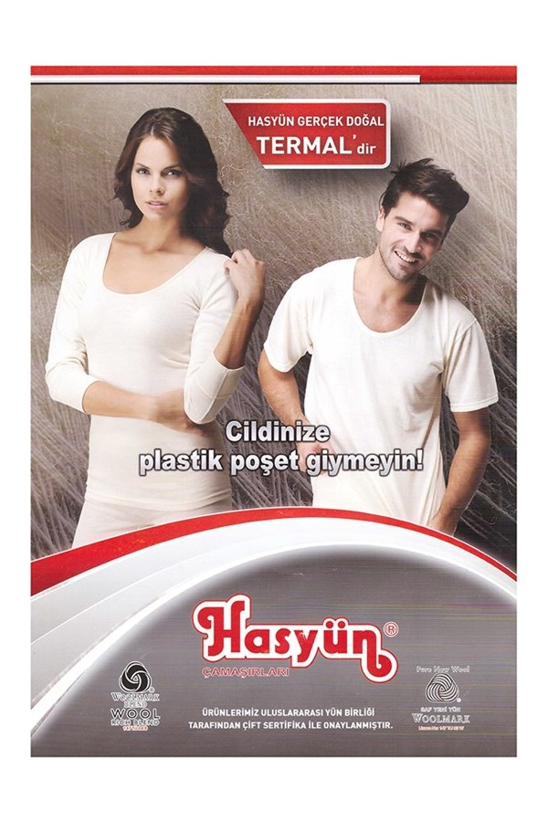 Hasyün Erkek Uzun Kol Yün Fanila - Doğal Termal Üst İçlik /7009-1-Siyah görsel 4