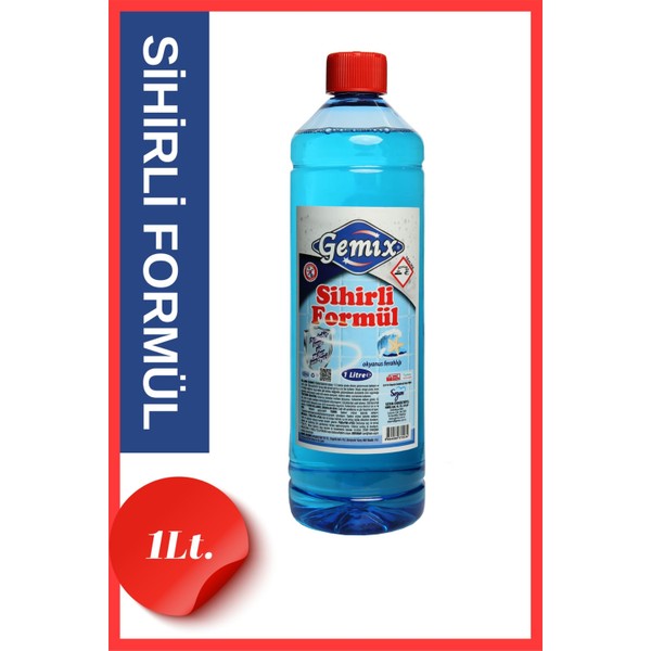 ベトナム フエ産 伽羅 奇楠 沈水2.7g gemix Sihirli Formül Mavi Su Derz Fayans Duşakabin Temizleyici 1