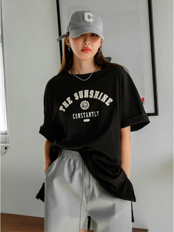 Medinenur The Sunshine Baskılı T-Shirt görsel 5