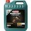 MAGNATEC Stop-Start 5W-30 A5 Tam Sentetik Motor Yağı 7 Litre ( Üretim Yılı 2023 ) 1