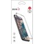 Huawei Nova 5t Uyumlu Kobra Ekran Koruyucu 1