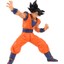 Dragon Ball Ücretsiz Ultimate Güç Son Goku Süper Dört Saiyan Dövüş Duruşu Kutulu Şekil Modeli (Yurt Dışından) 1