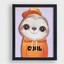 Panda, Maymun, Sloth 3'Lü Set | 3 Boyutlu, Çerçeveli, Ahşap, Bebek Odası Tablo Seti | Baskı & El Boyaması 3