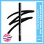 Epic Wear Liner Sticks Göz Kalemi - Pitch Black - Siyah 1