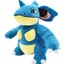 Pokemon Pokemon Nidoqueen Peluş Oyuncak (Yurt Dışından) 1