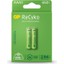 Aaa 650 Mah Şarjlı Ince Kalem Pil 2'li Paket GP65AAAHCHP-BU2 1