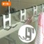 3 Adet H Şekli Kapı Kanca Uzay Alüminyum Cam Delik Askı Duş Havlu Askısı Anahtar Sahipleri Mutfak Banyo Raf Ev Organizatörler (Yurt Dışından) 5