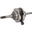 Krank (Bilyalı) (Green Shaft) Honda Spacy-Rks Spontini 1