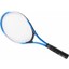 Çocuk Tenis Raketi Şok Emici Profesyonel Demir Çerçeve Çocuk Tenis Eğitim Raketi 3 Ila 5 Yaş Arası (Yurt Dışından) 1
