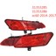 31353285 Sol Arka Tampon Sis Işık Reflektörü Volvo XC60 14-18 Park Uyarı Arka Lambaları Lamba Reflektör Hiçbir Ampul (Yurt Dışından) 2